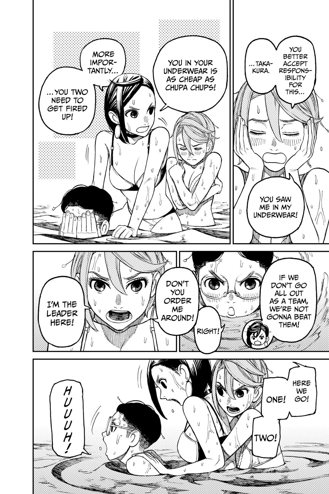 Read Dandadan Manga Online