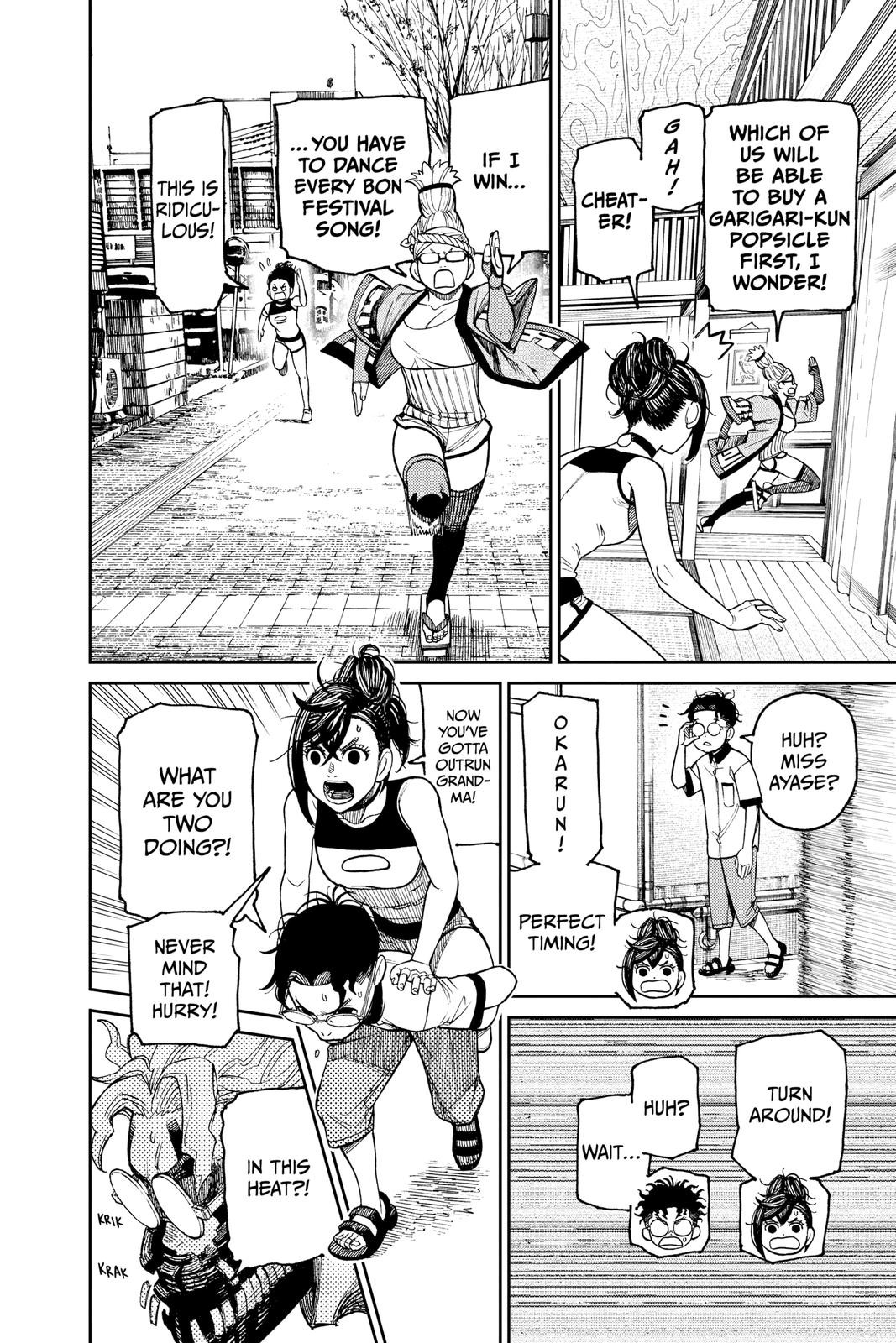 Read Dandadan Manga Online
