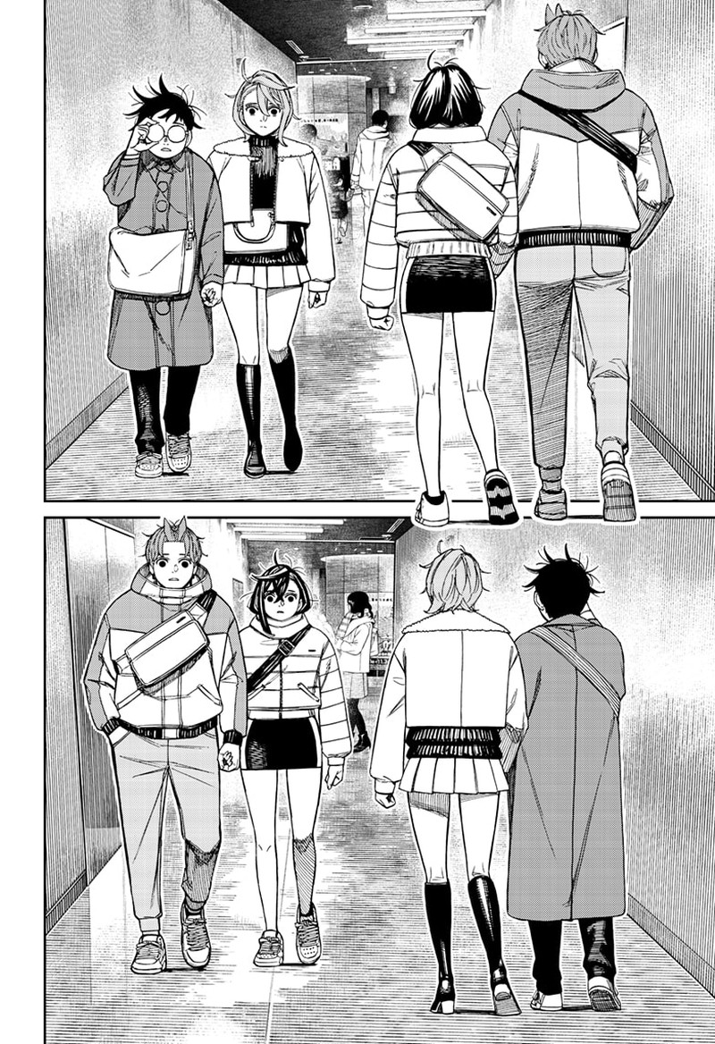 Read Dandadan Manga Online