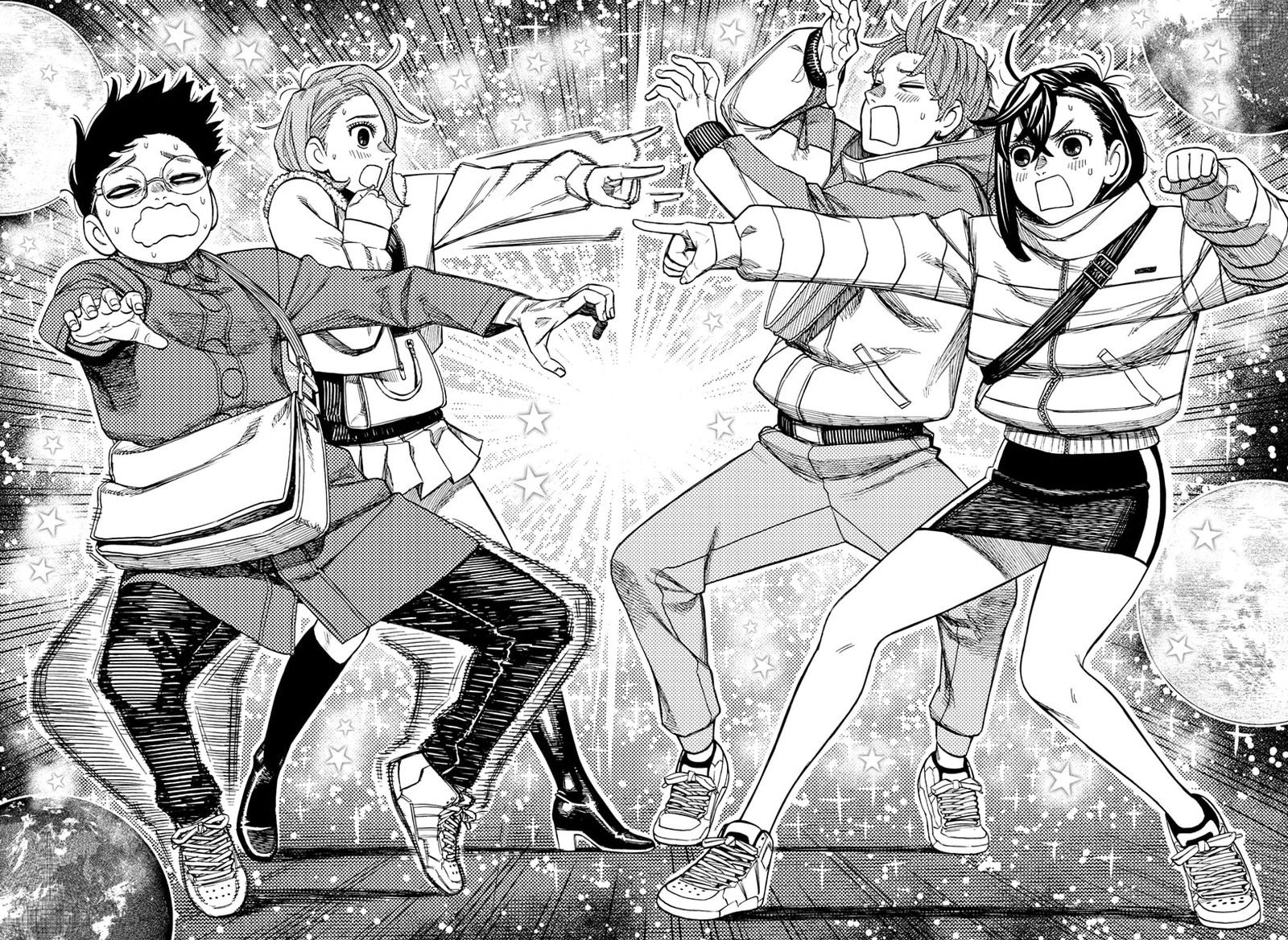 Read Dandadan Manga Online