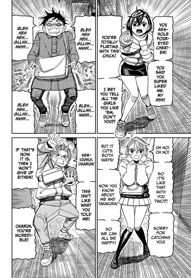 Read Dandadan Manga Online