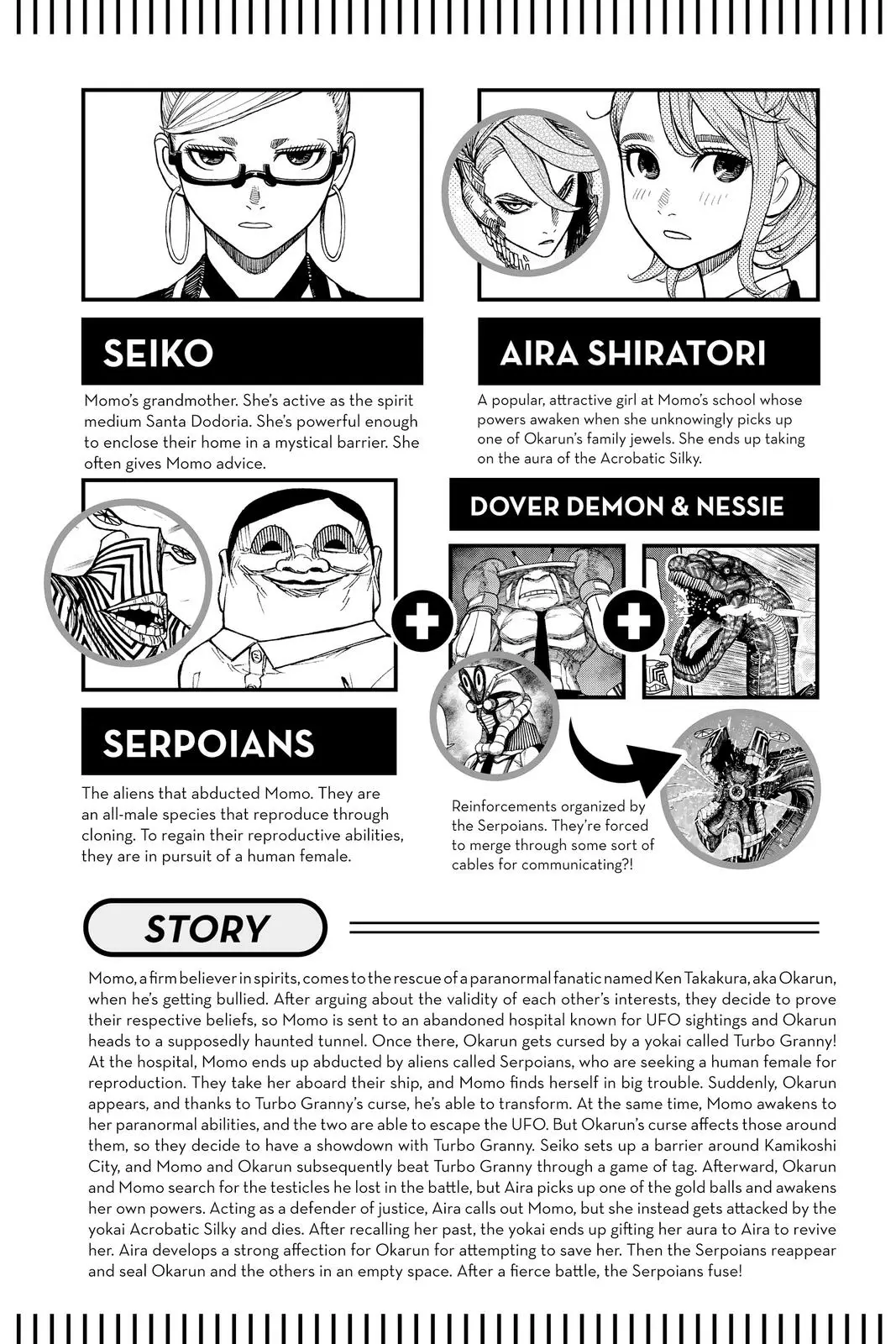 Read Dandadan Manga Online
