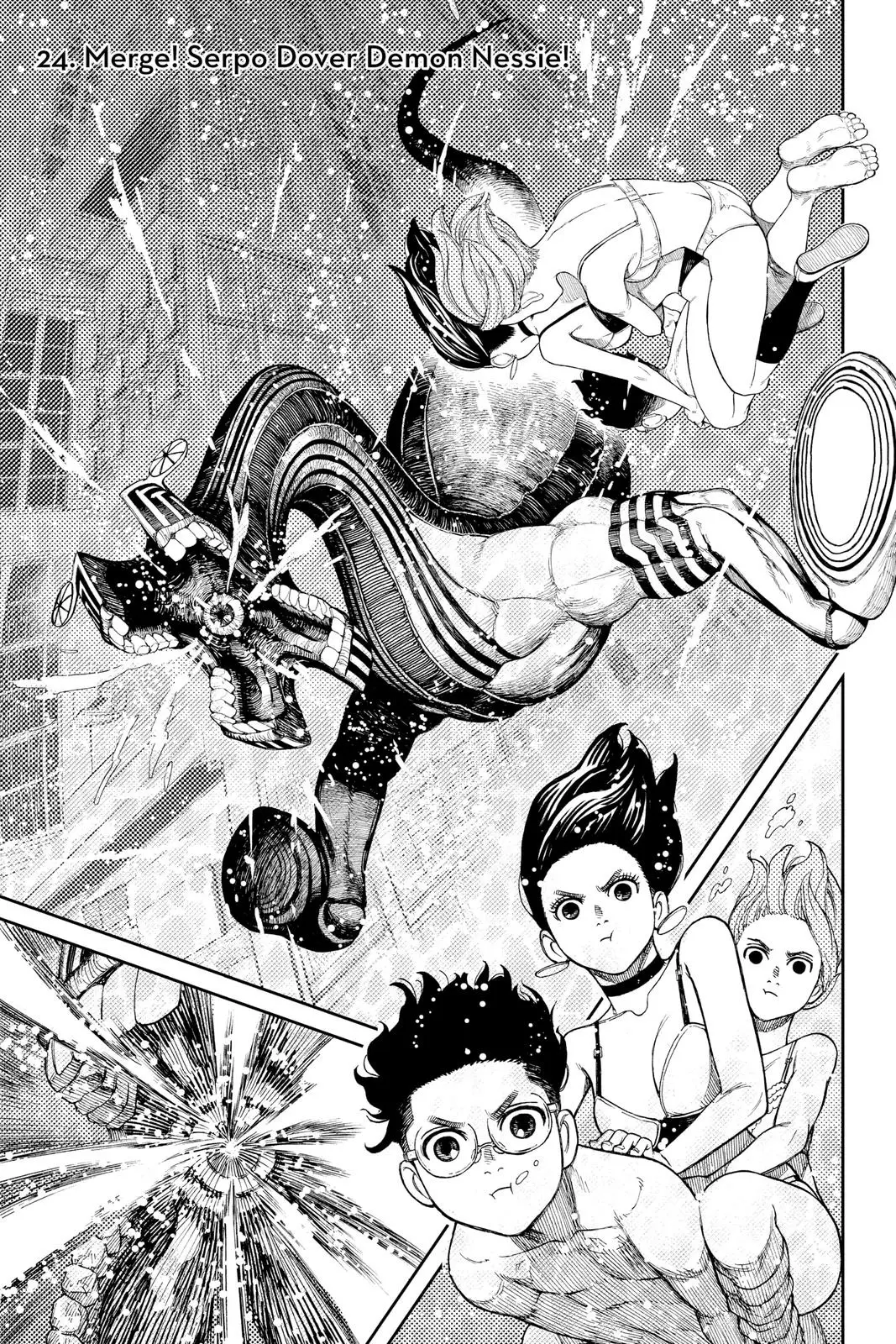 Read Dandadan Manga Online