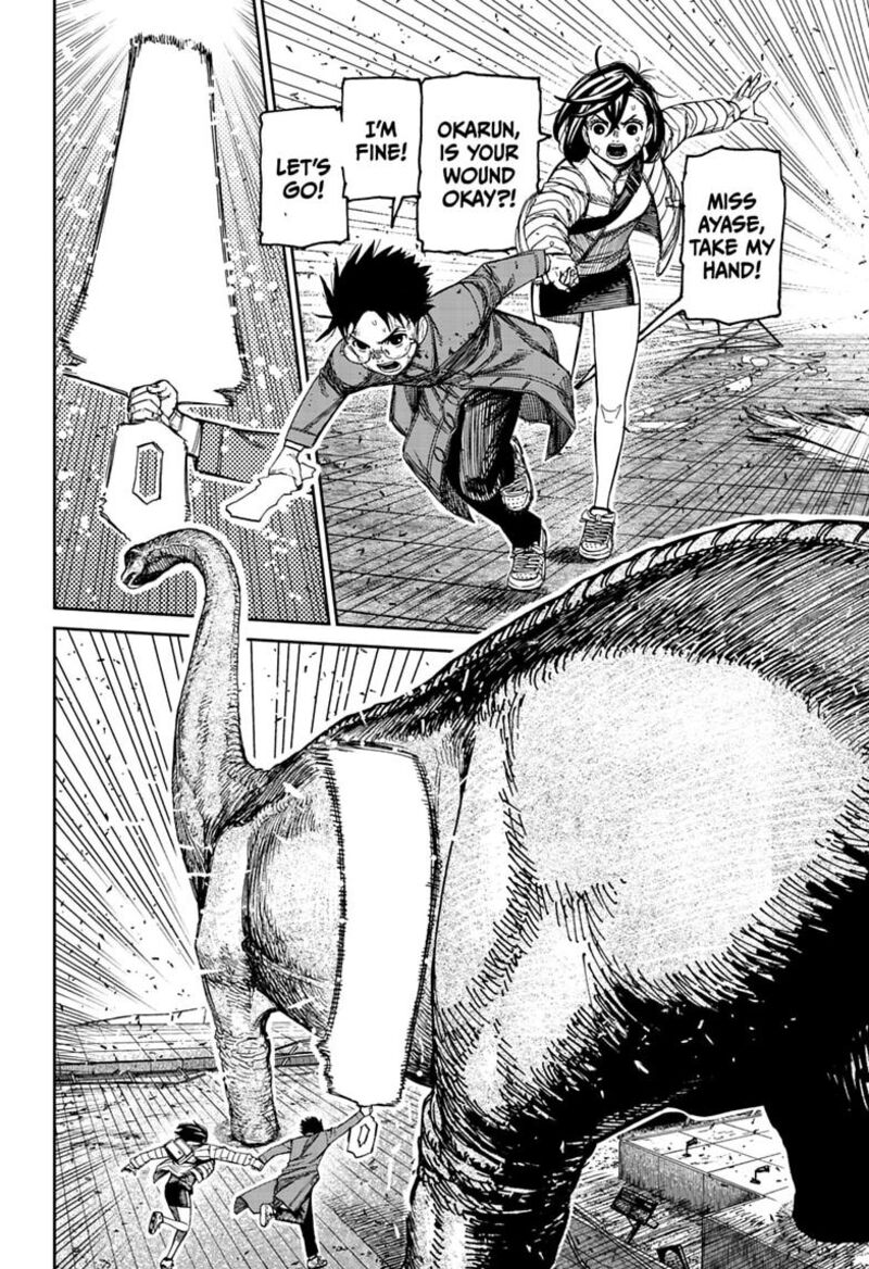 Read Dandadan Manga Online