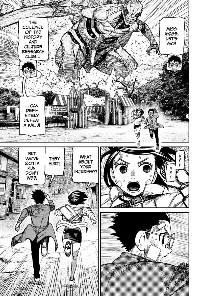 Read Dandadan Manga Online