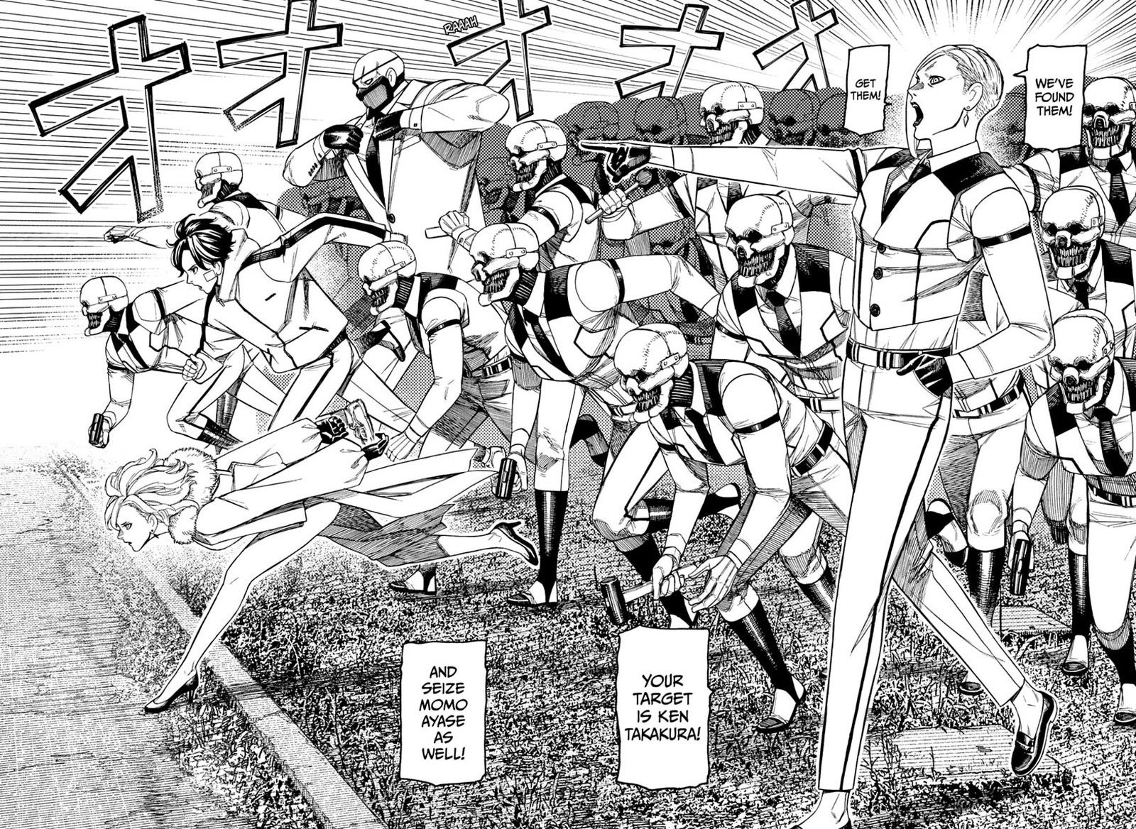 Read Dandadan Manga Online