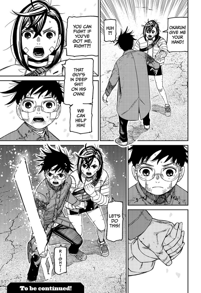Read Dandadan Manga Online
