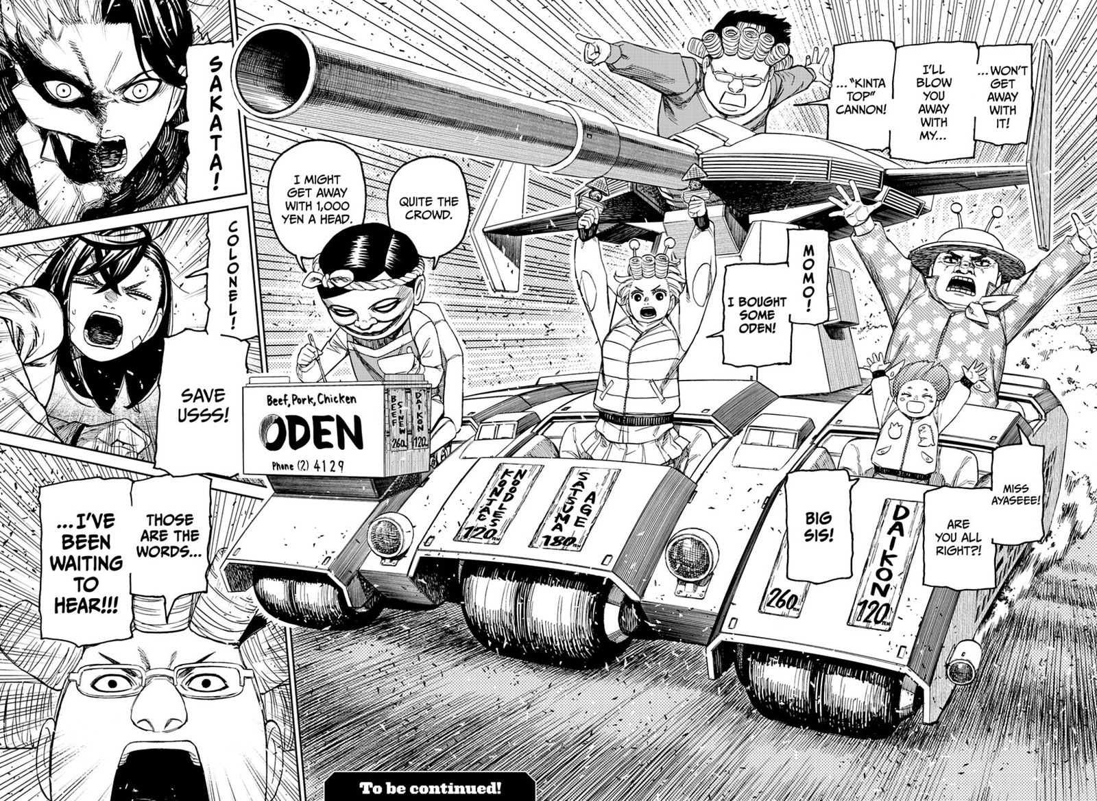Read Dandadan Manga Online