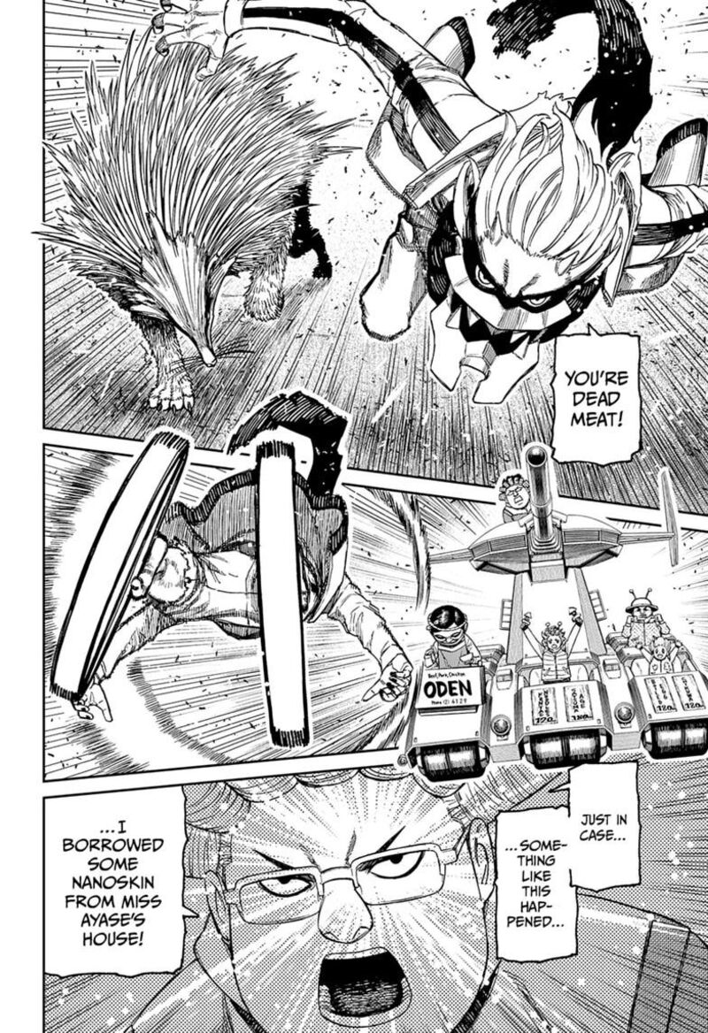 Read Dandadan Manga Online