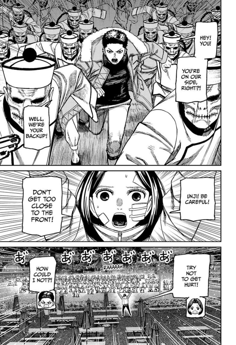Read Dandadan Manga Online