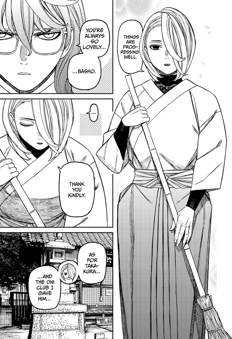 Read Dandadan Manga Online