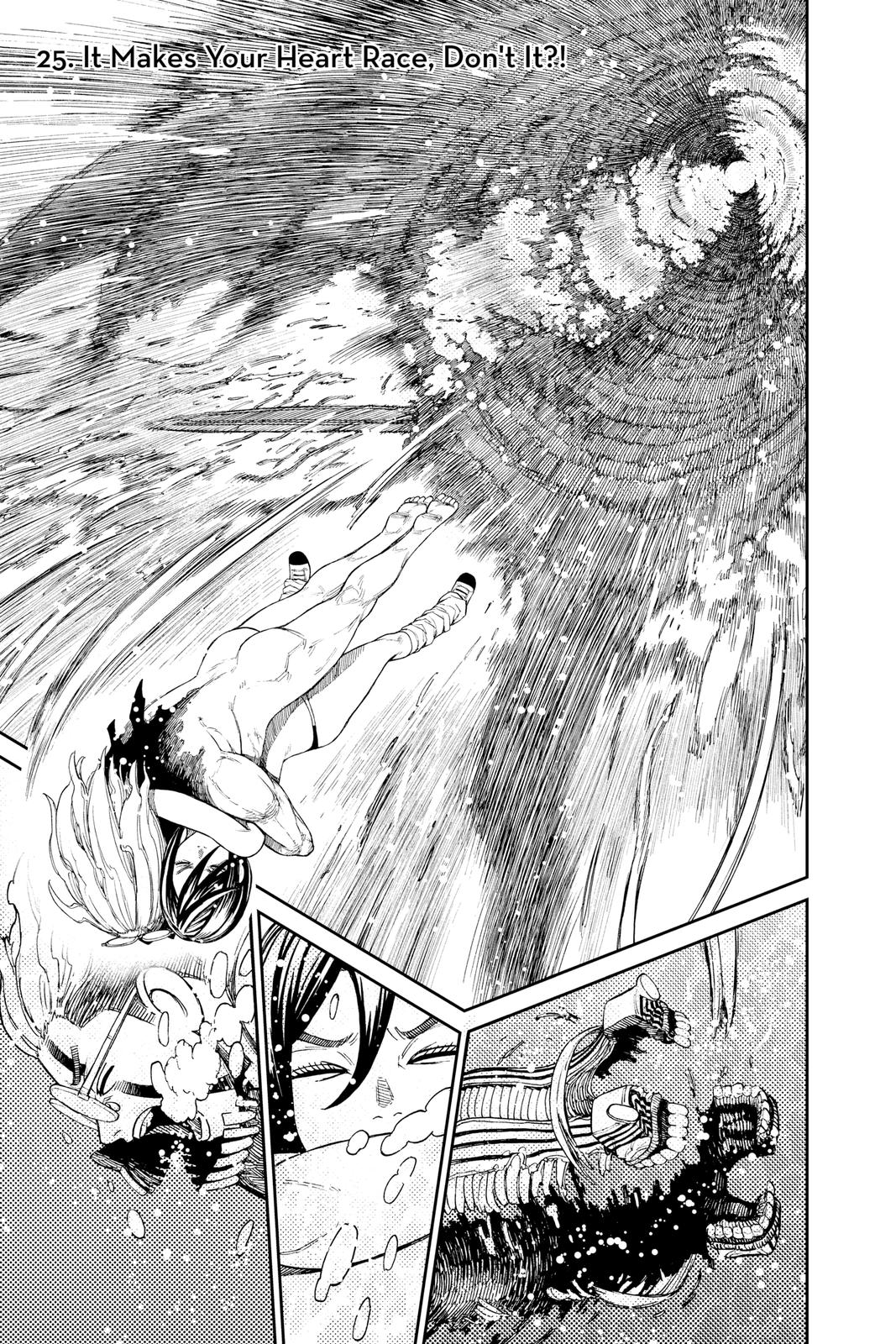 Read Dandadan Manga Online