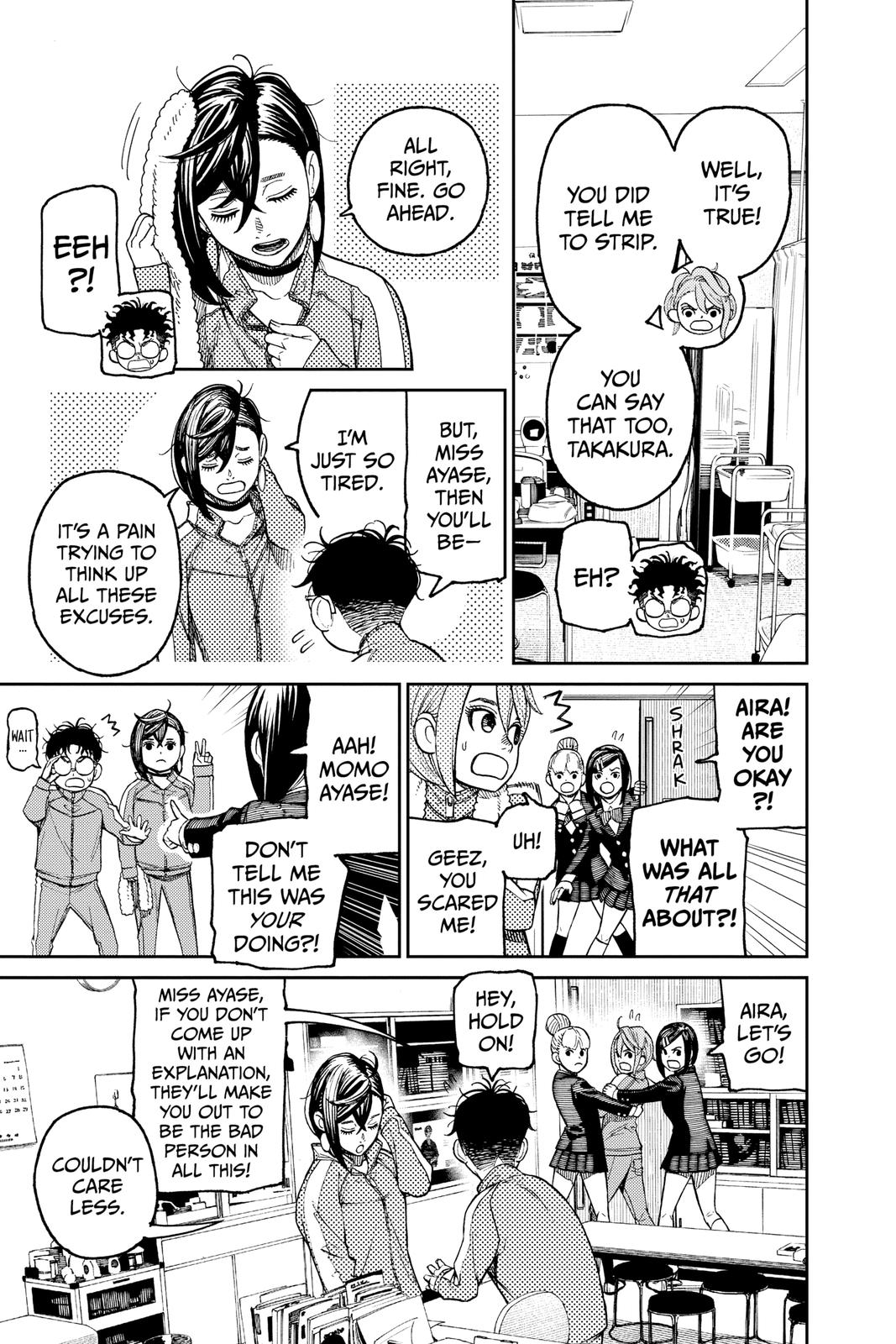Read Dandadan Manga Online