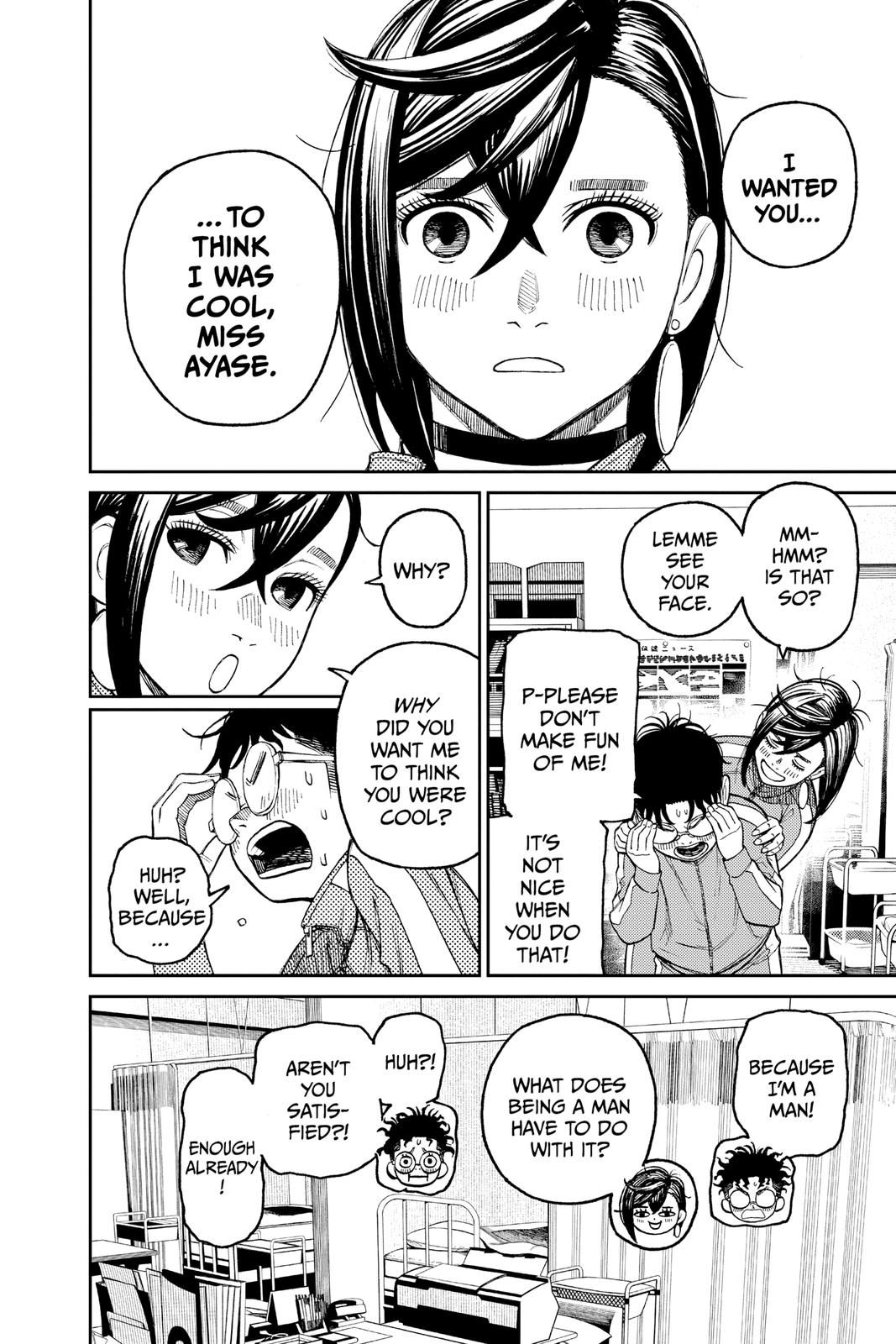 Read Dandadan Manga Online