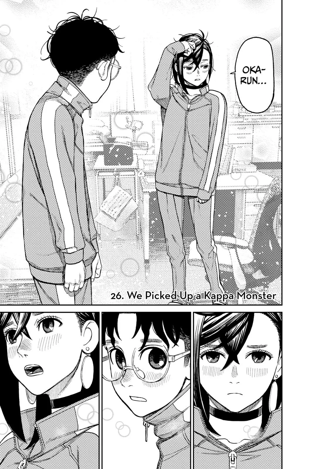 Read Dandadan Manga Online