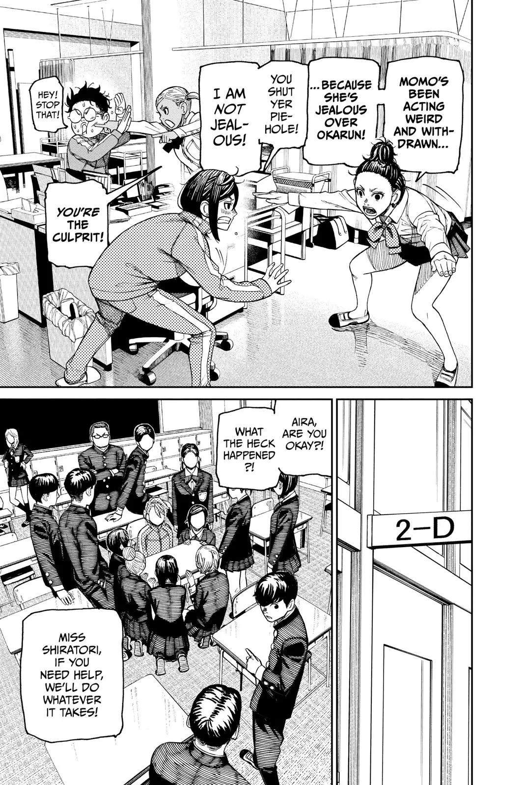 Read Dandadan Manga Online