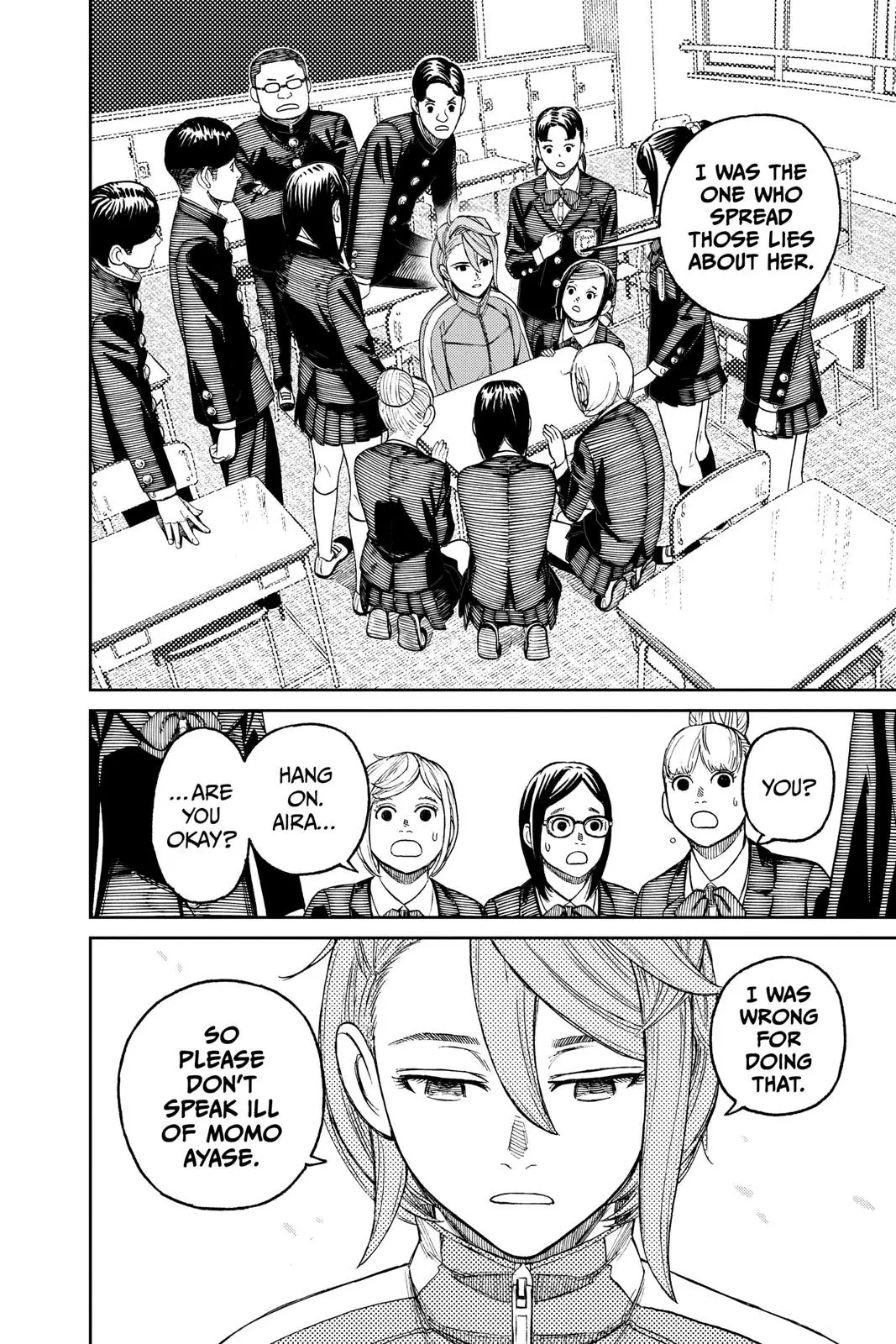 Read Dandadan Manga Online