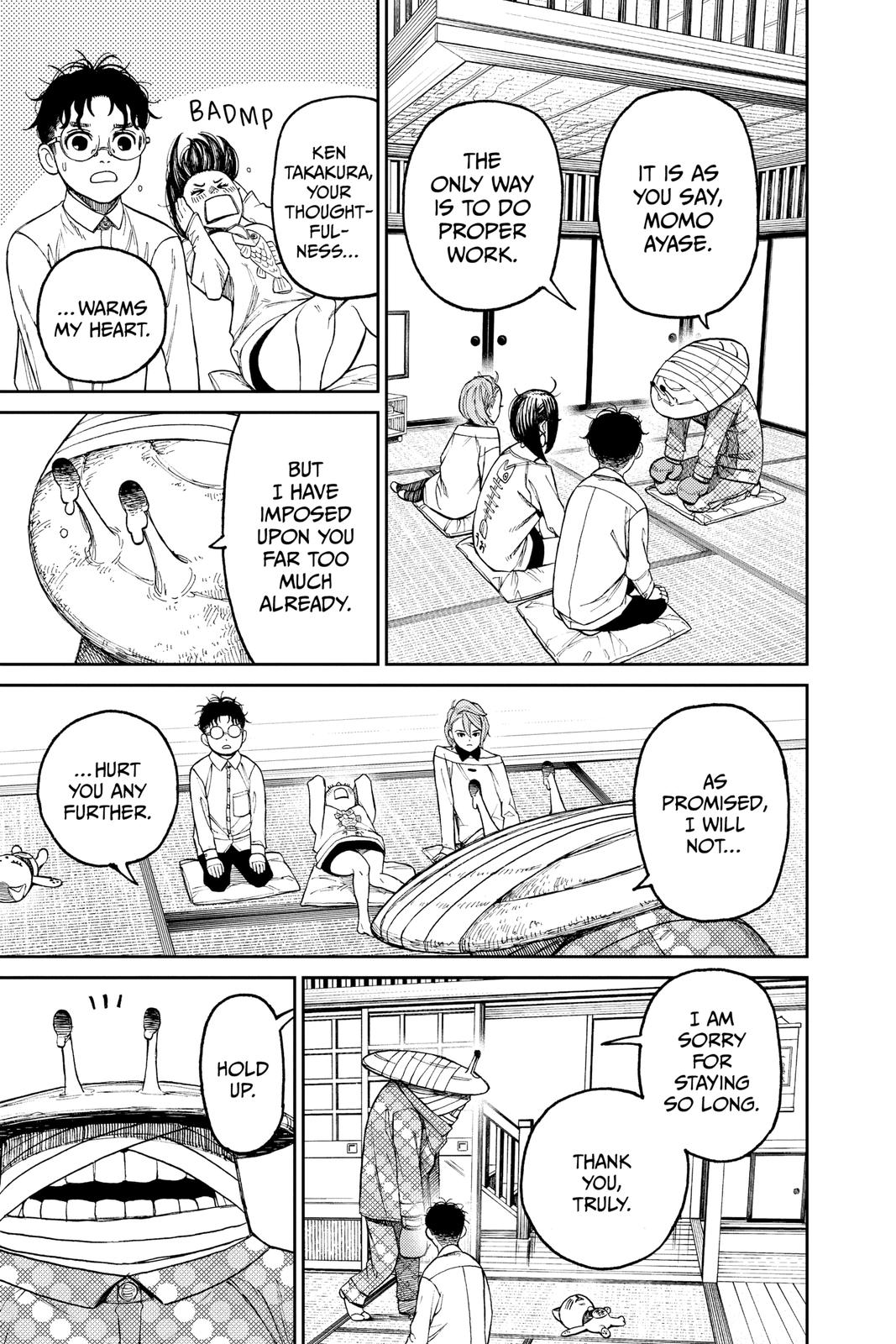 Read Dandadan Manga Online