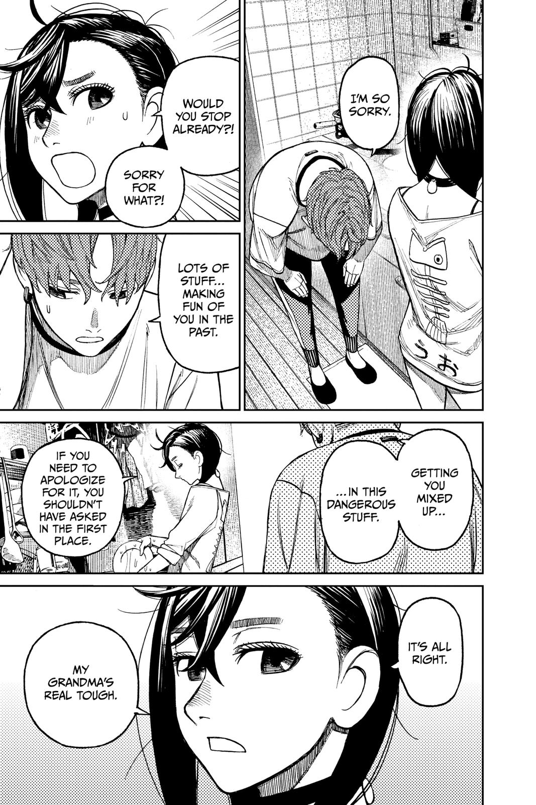 Read Dandadan Manga Online