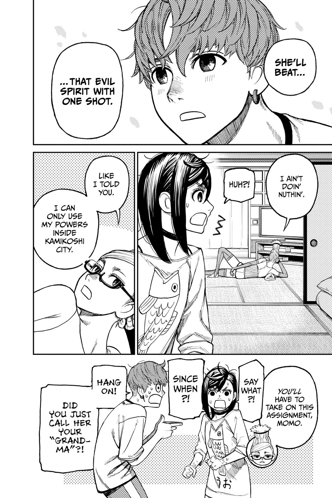 Read Dandadan Manga Online