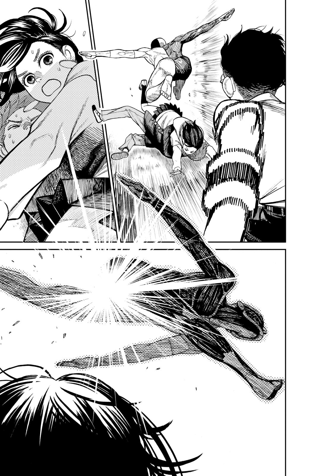 Read Dandadan Manga Online
