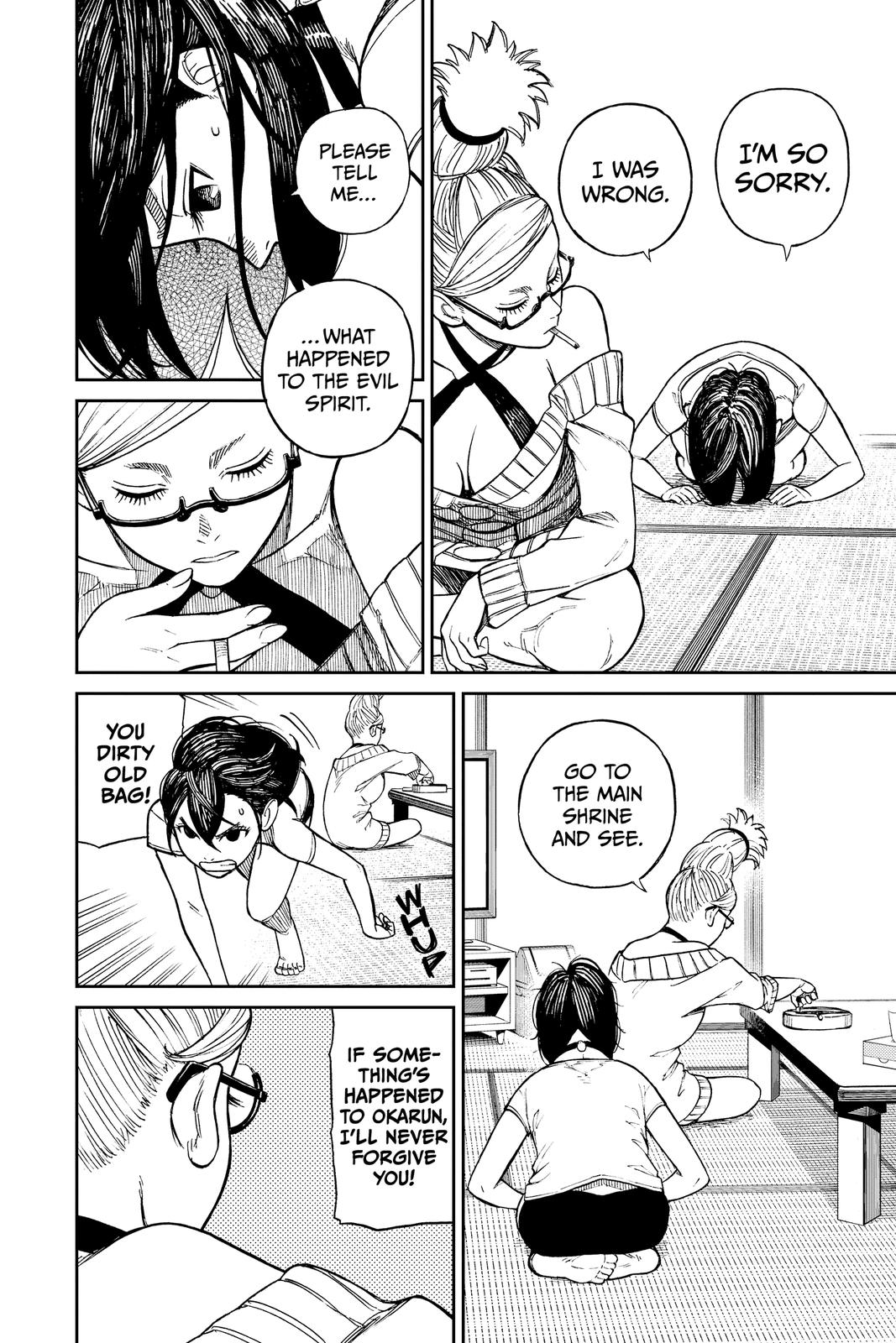 Read Dandadan Manga Online