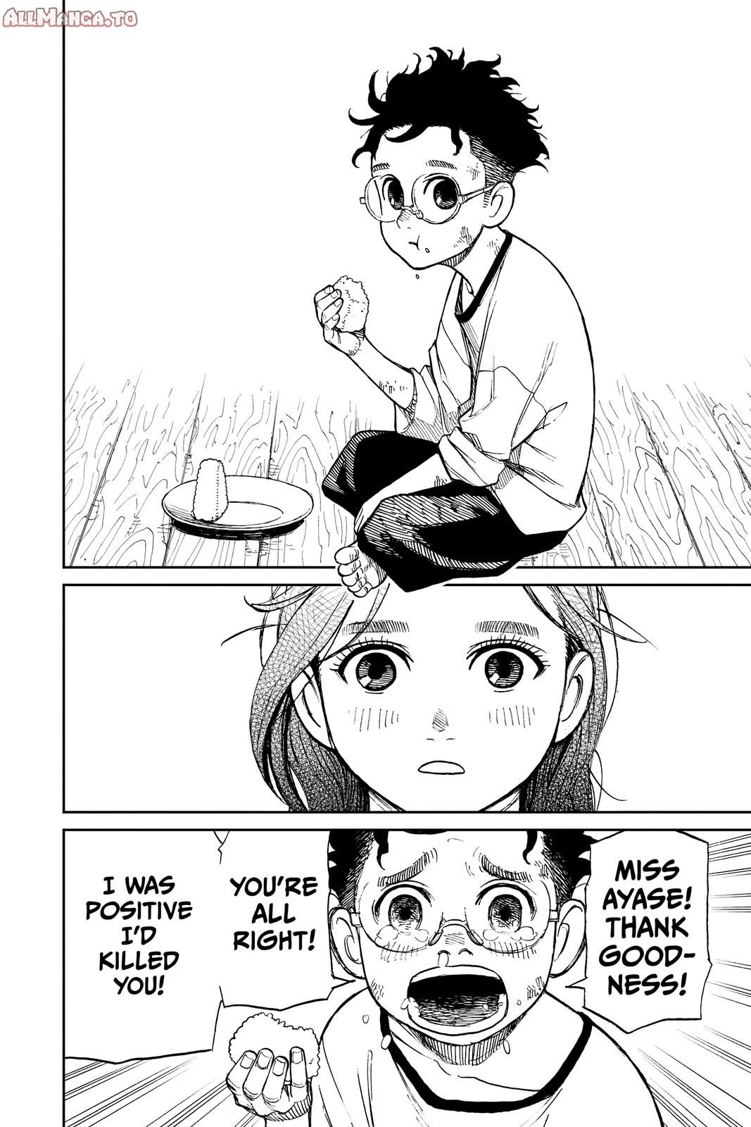 Read Dandadan Manga Online