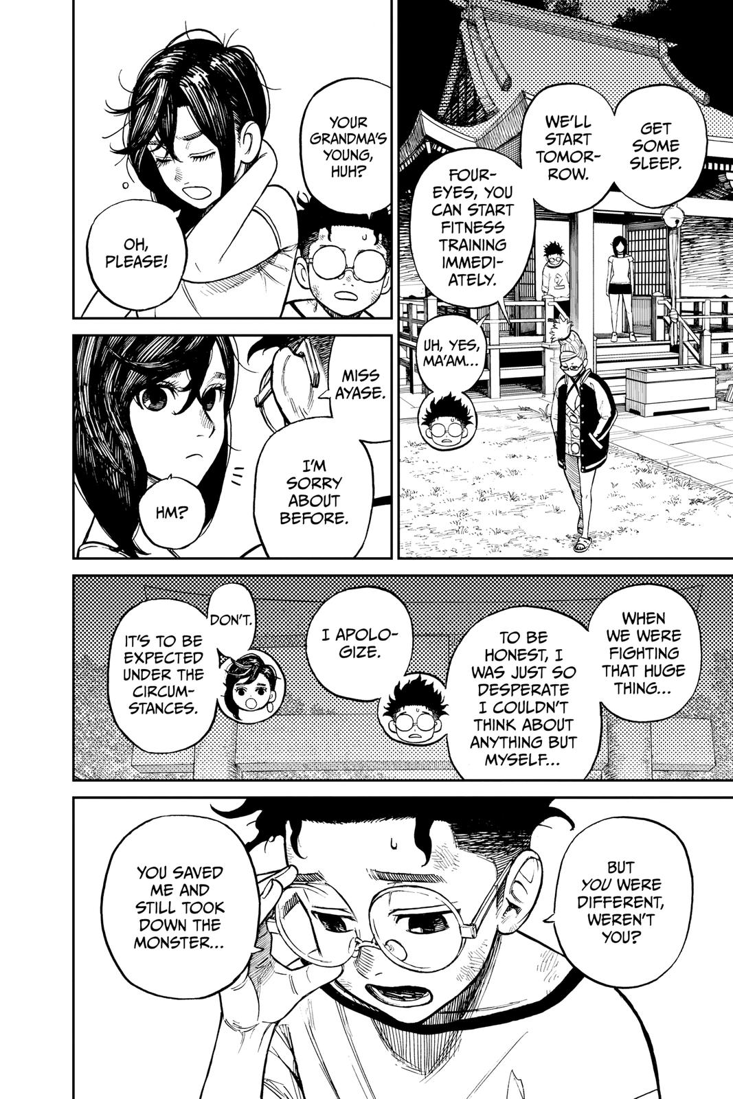Read Dandadan Manga Online