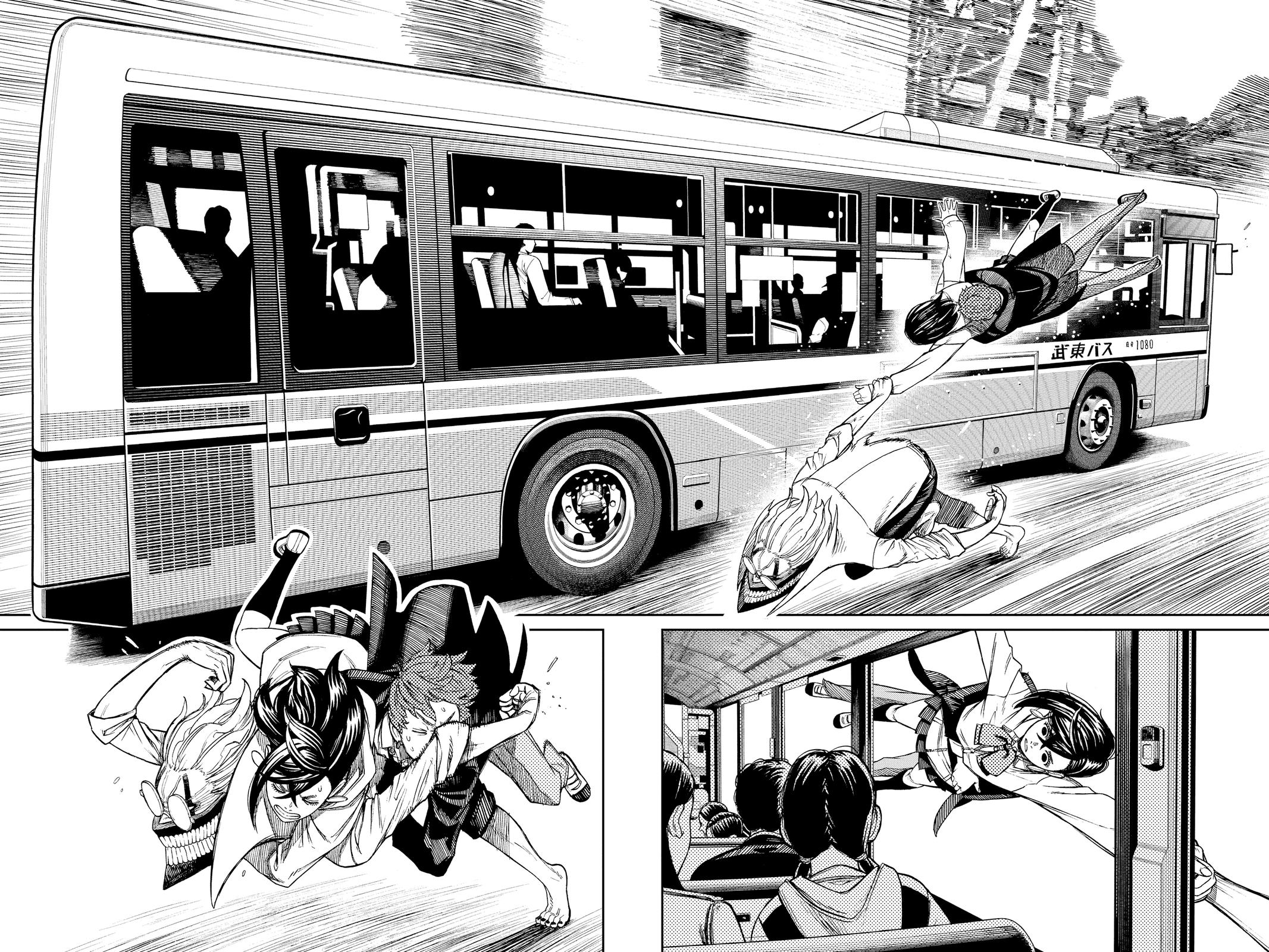Read Dandadan Manga Online