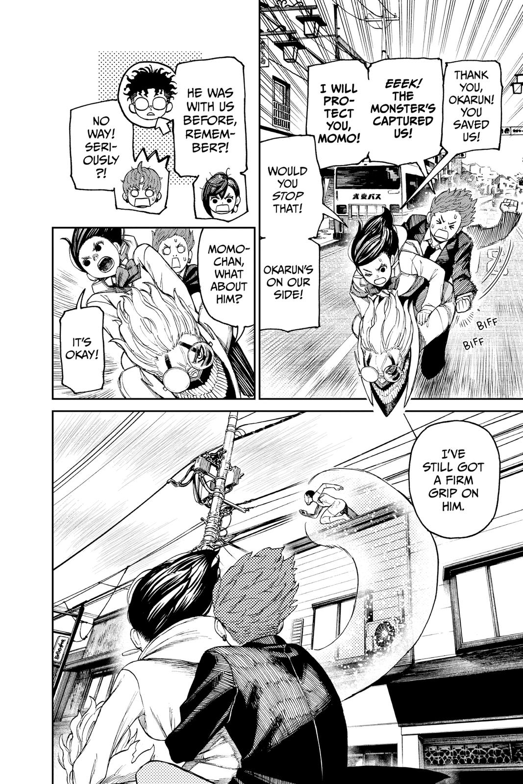Read Dandadan Manga Online