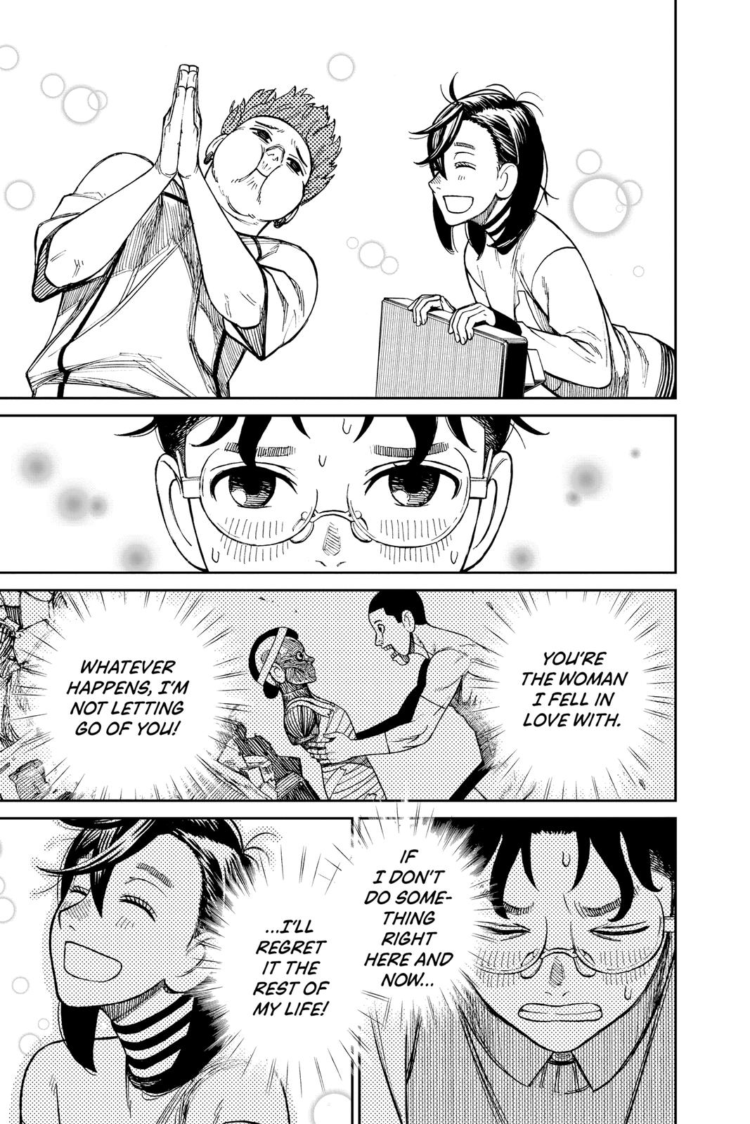 Read Dandadan Manga Online