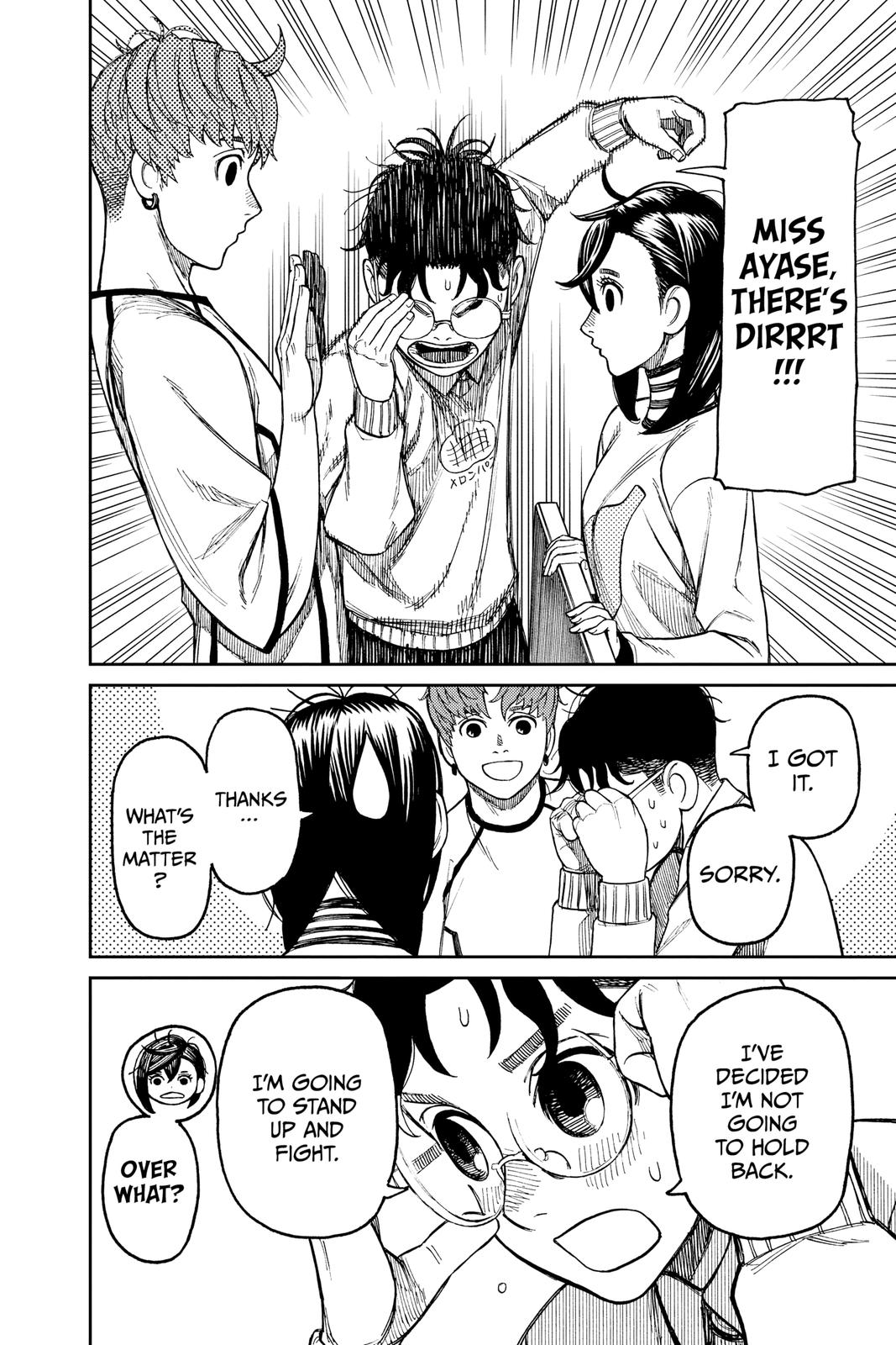 Read Dandadan Manga Online