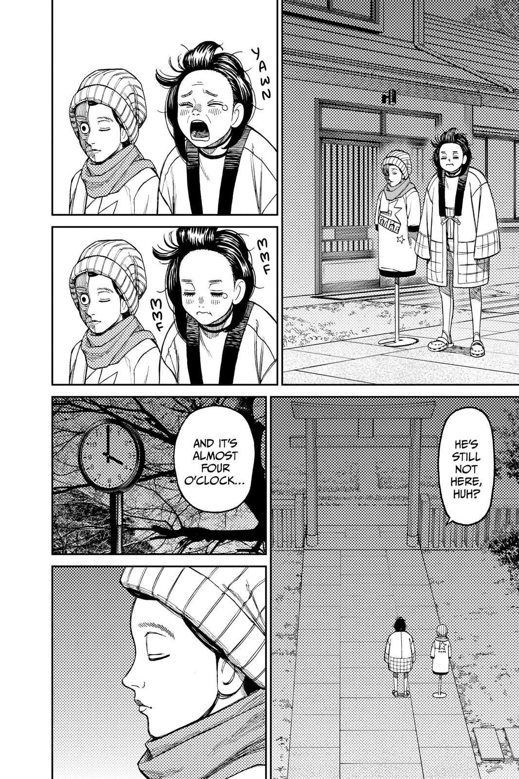 Read Dandadan Manga Online