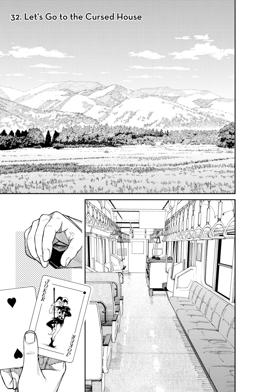 Read Dandadan Manga Online