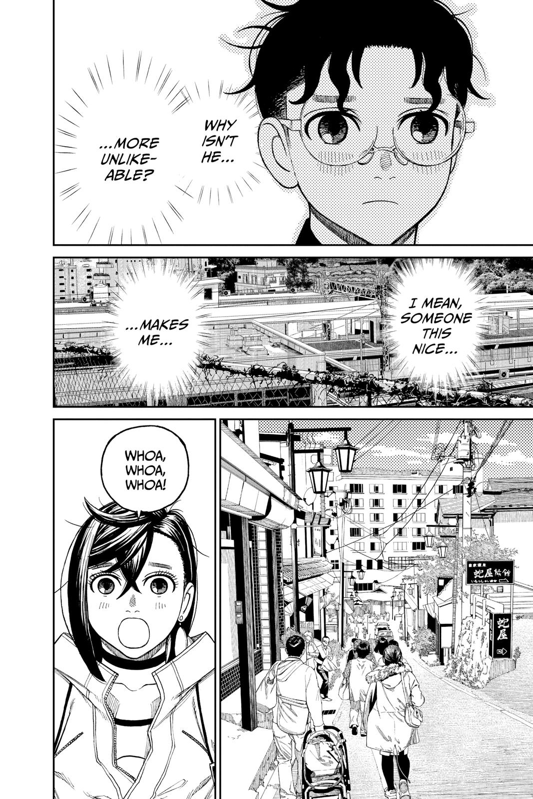 Read Dandadan Manga Online