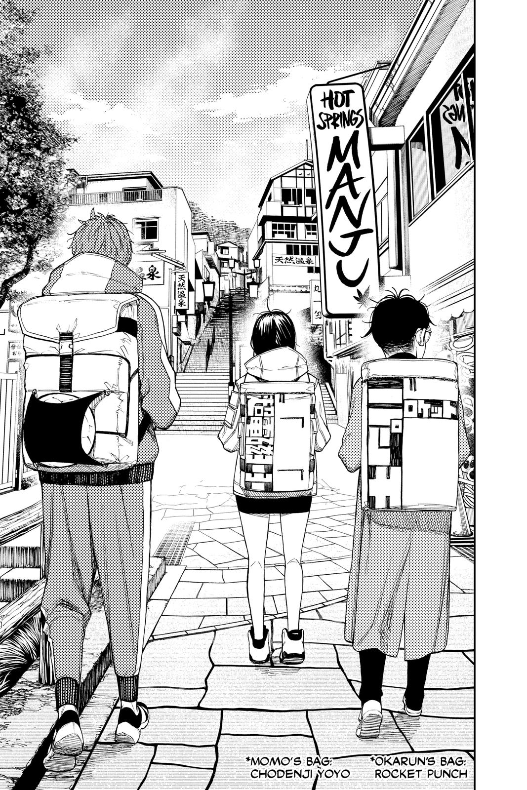 Read Dandadan Manga Online