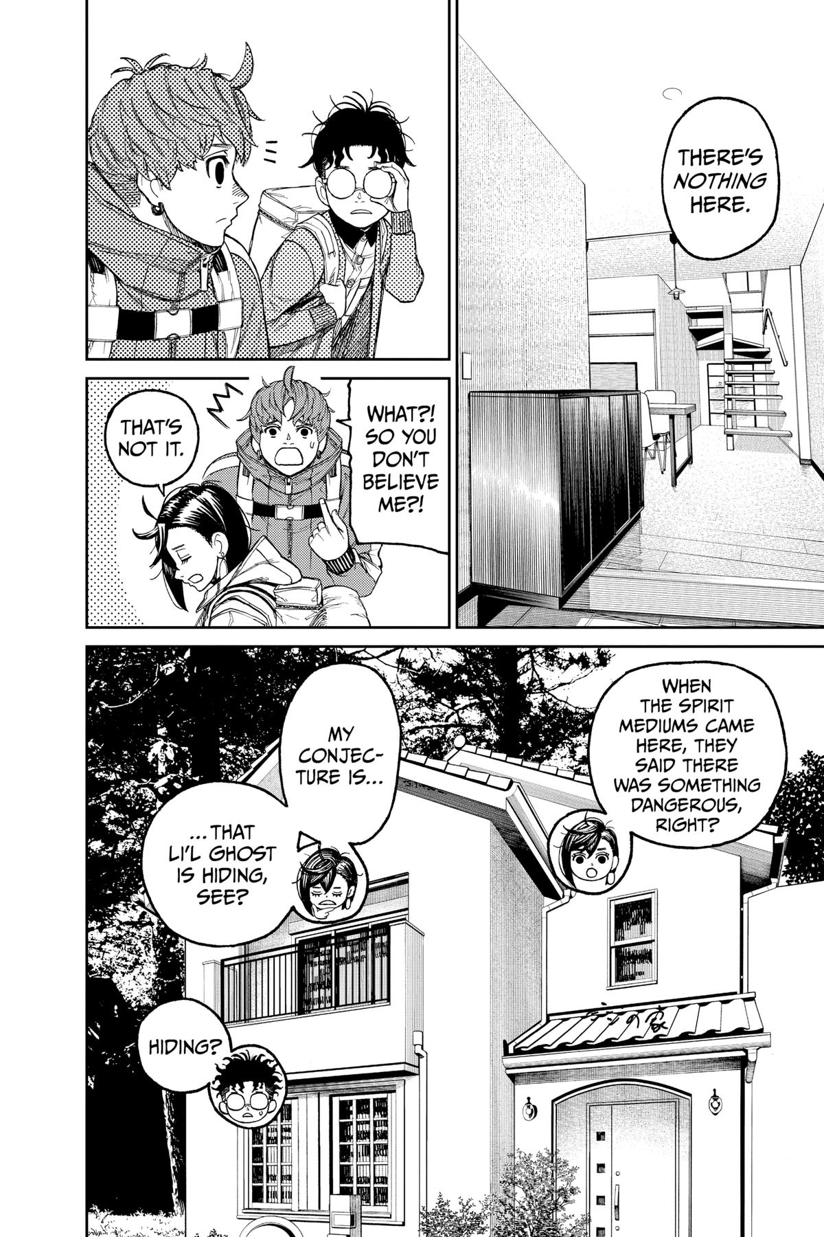 Read Dandadan Manga Online