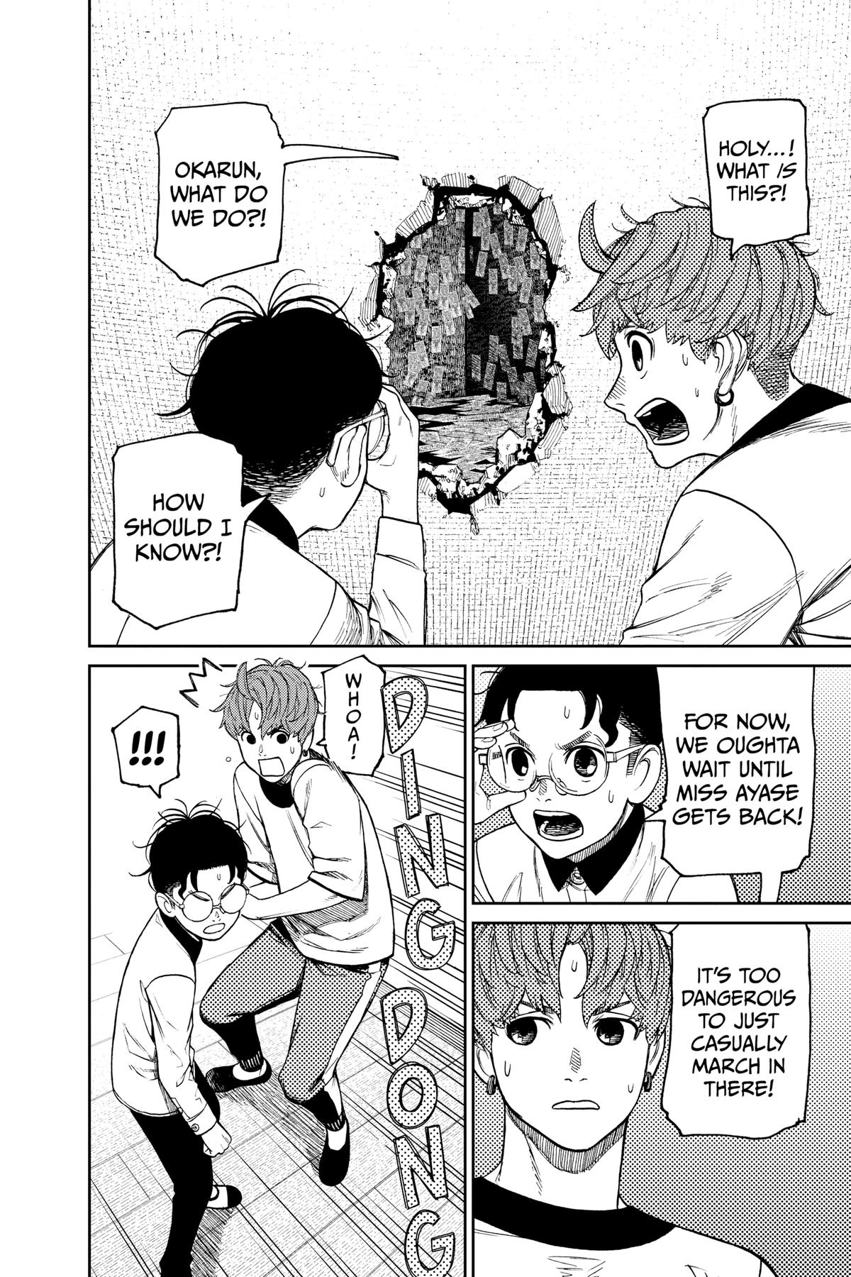 Read Dandadan Manga Online