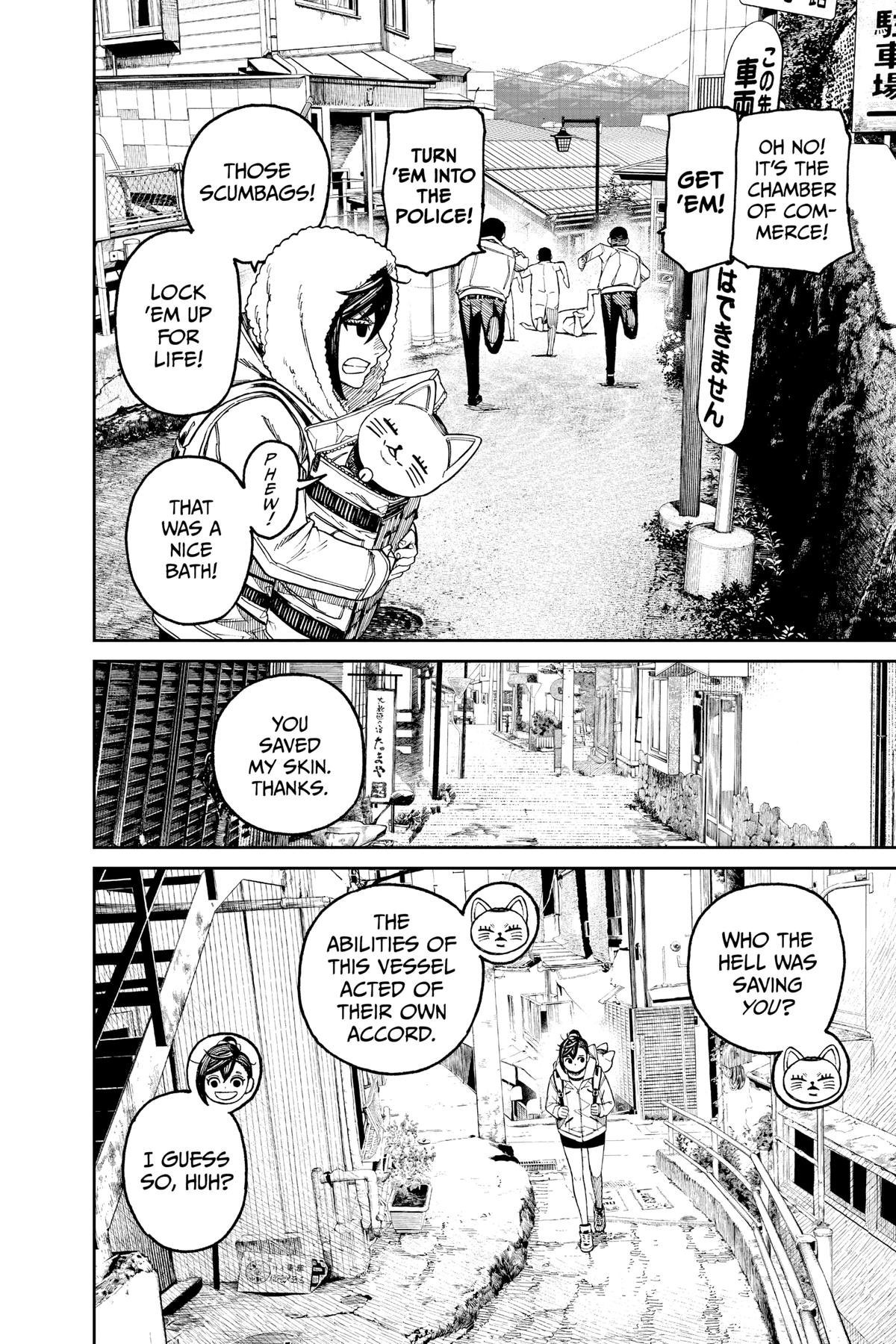 Read Dandadan Manga Online