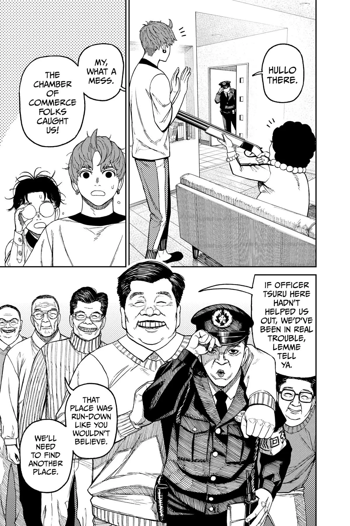 Read Dandadan Manga Online