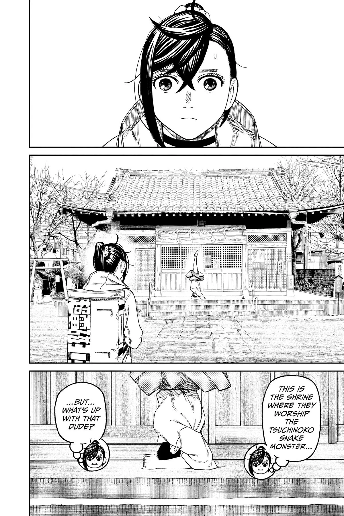 Read Dandadan Manga Online