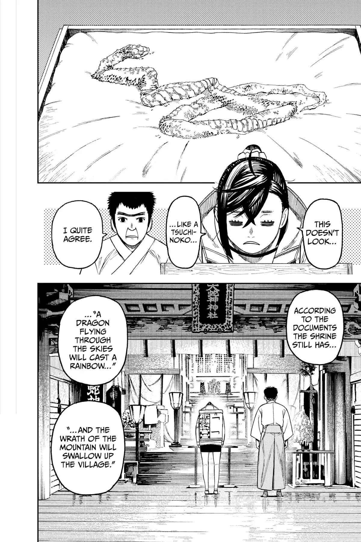 Read Dandadan Manga Online