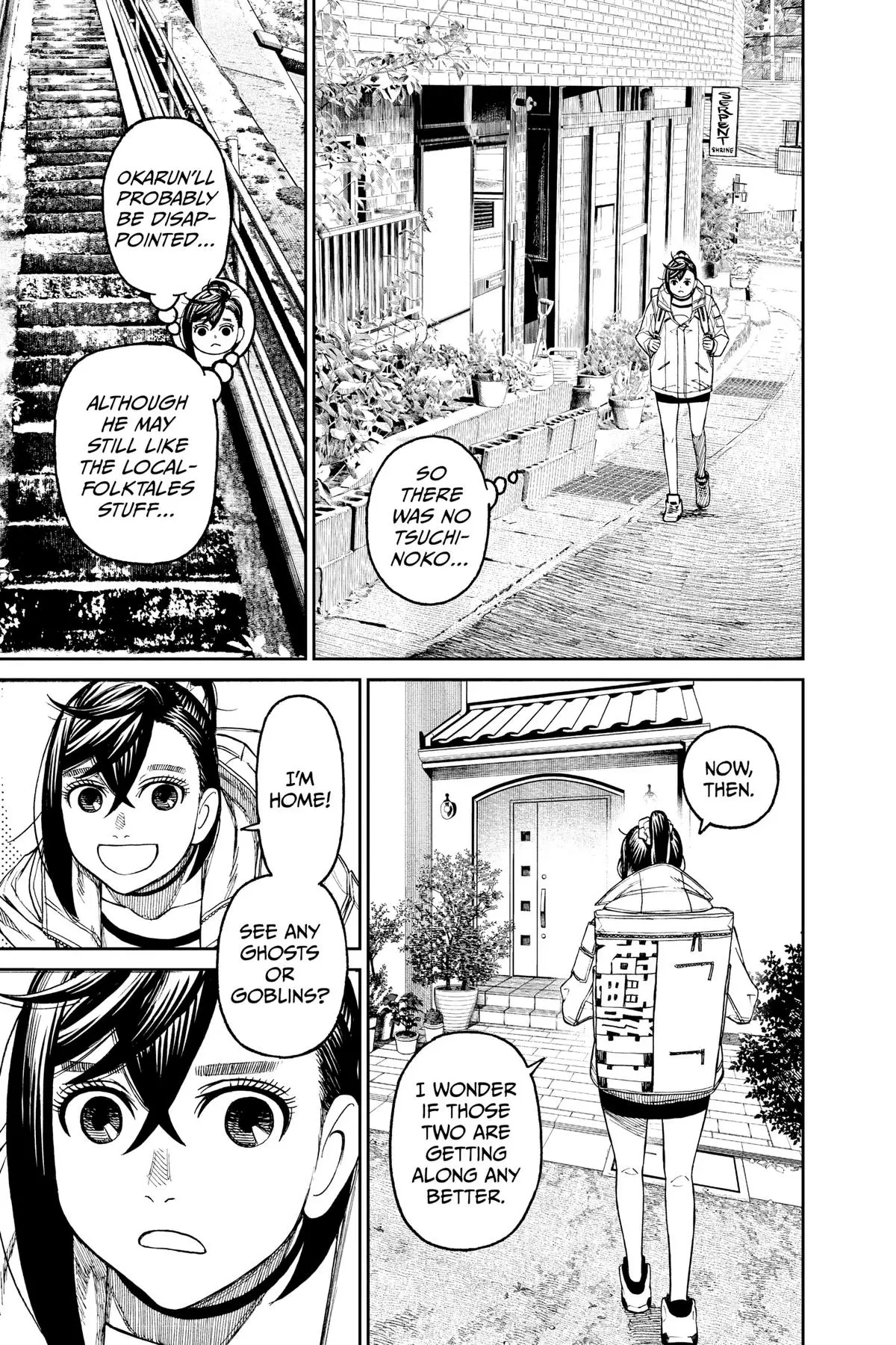 Read Dandadan Manga Online