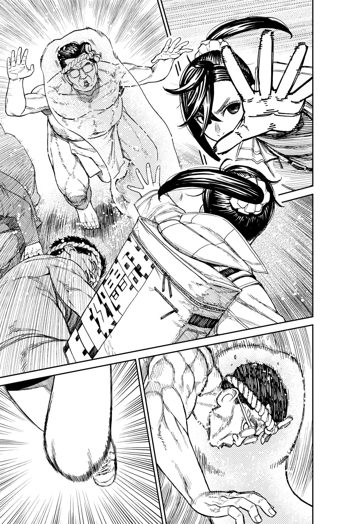 Read Dandadan Manga Online