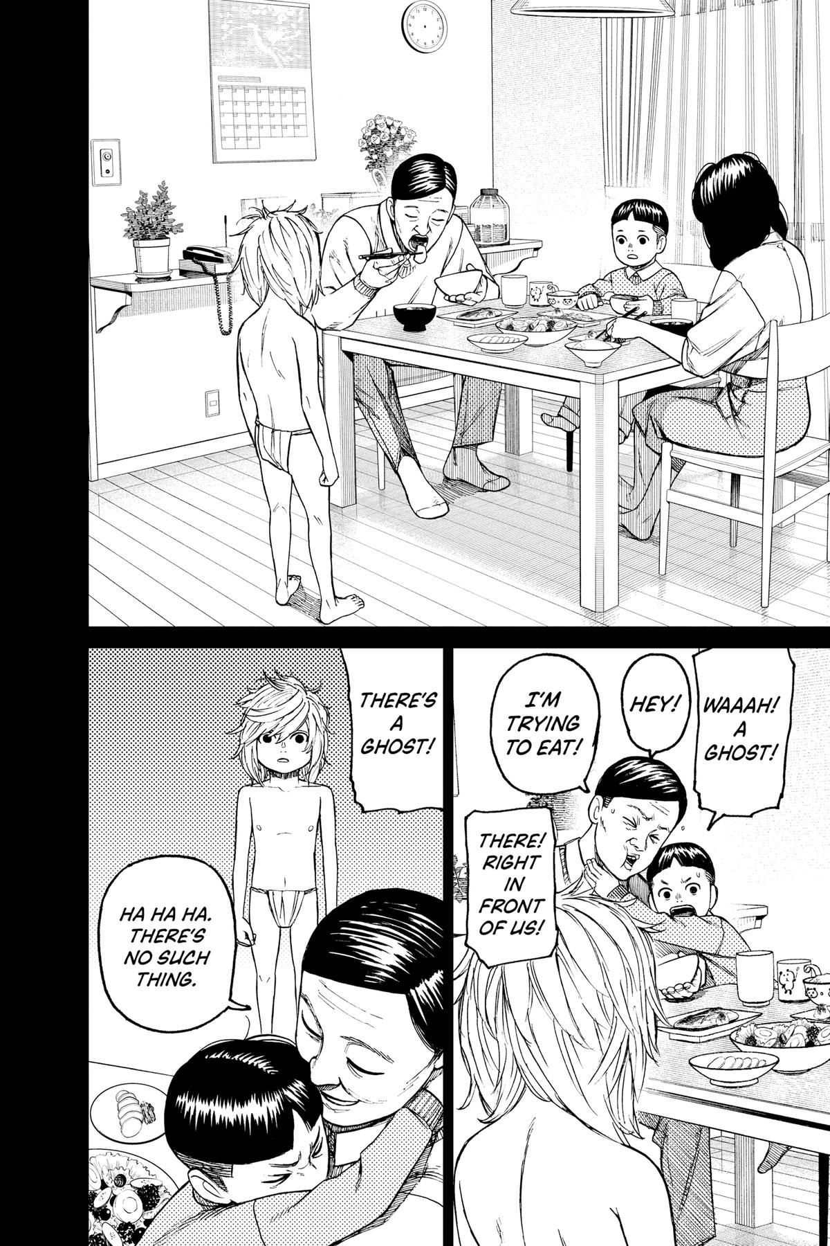 Read Dandadan Manga Online
