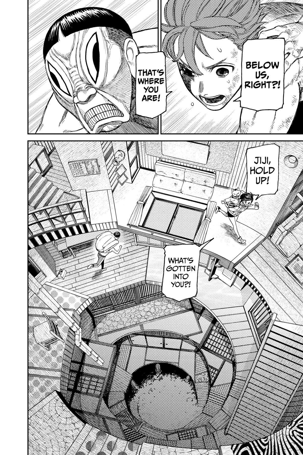 Read Dandadan Manga Online