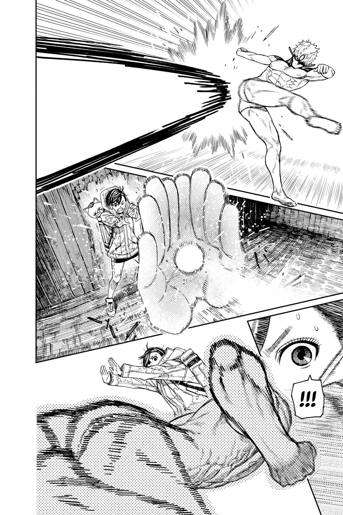 Read Dandadan Manga Online