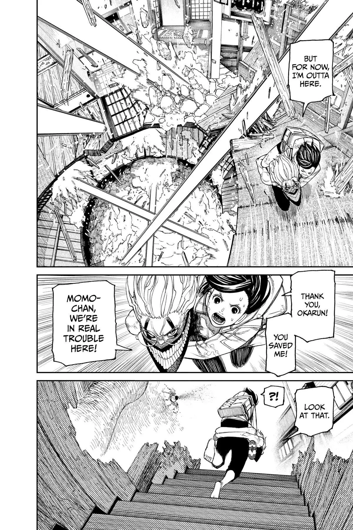 Read Dandadan Manga Online