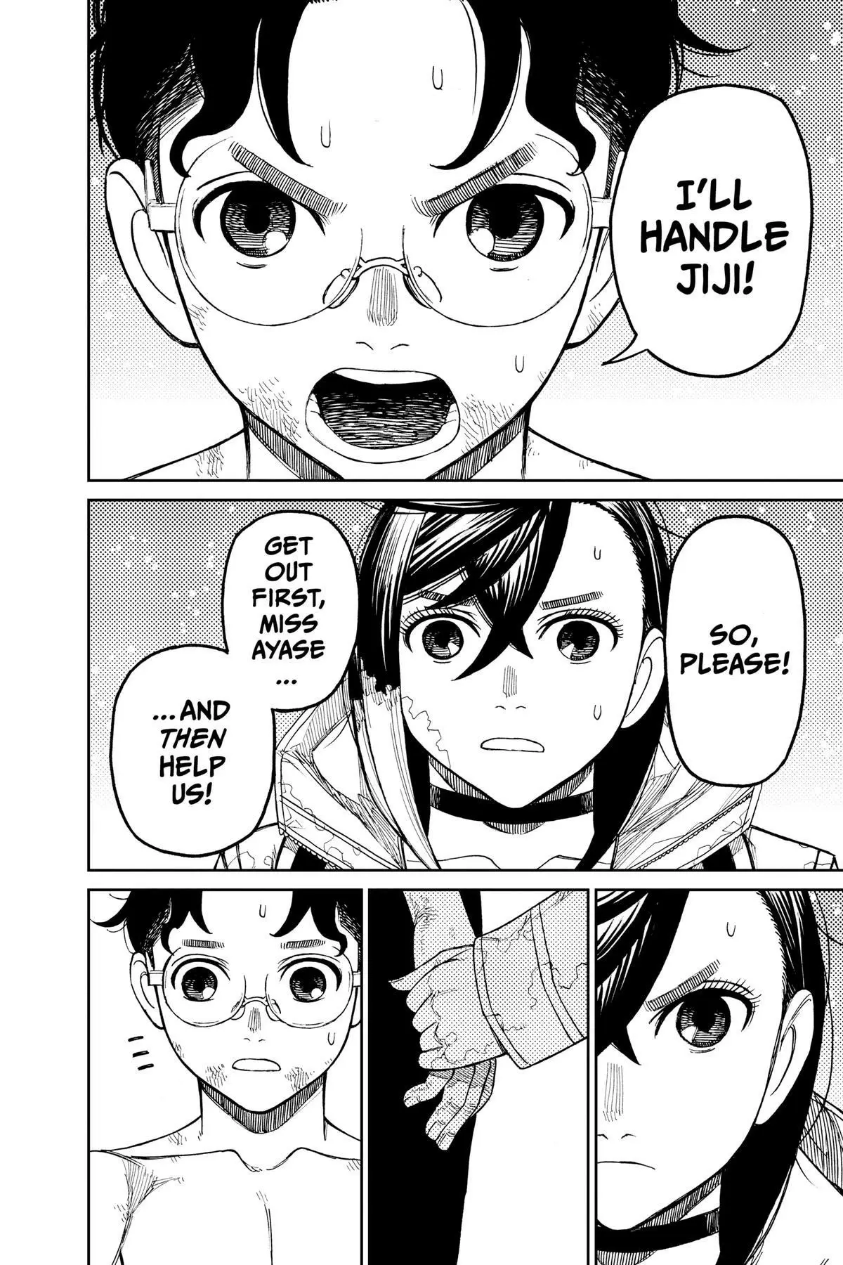 Read Dandadan Manga Online