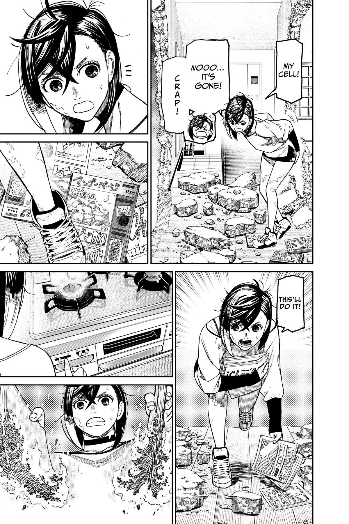 Read Dandadan Manga Online